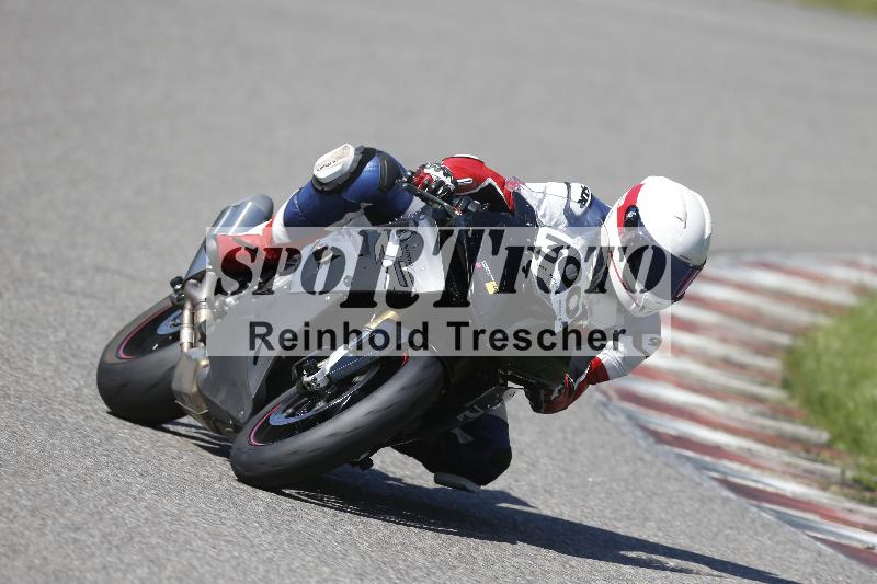/12 30.04.2025 Speer Racing ADR/Gruppe gelb/300